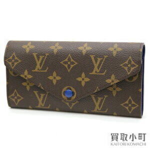 Louis Vuitton Portefeuille Wallet Emily Blue Flap Wallet Tri Long LV EMILIE